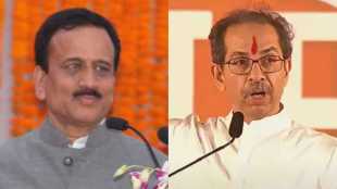 Girish Mahajan Uddhav Thackeray