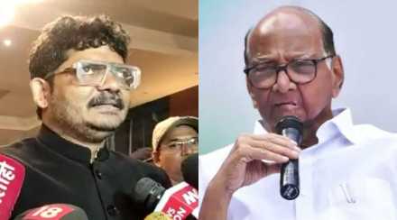 Gunratna Sadavarte on ST employee Sharad Pawar Gunratna Sadavarte on ST employee Sharad Pawar