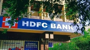 HDFC-bank