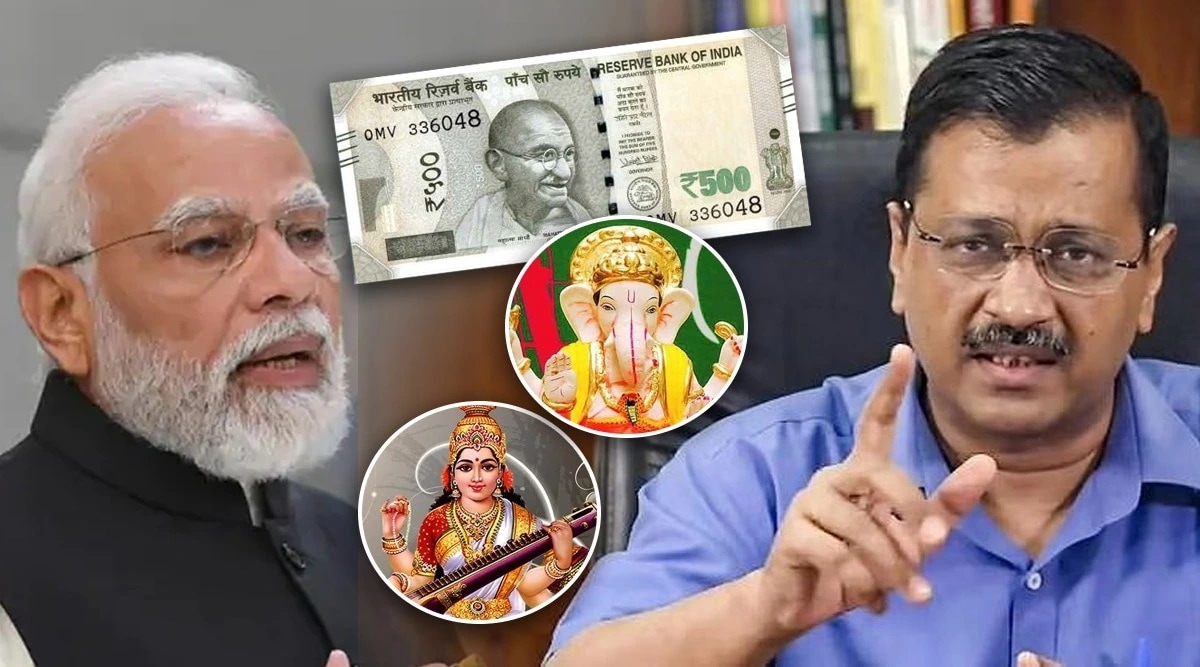 How Mahatma Gandhi became the only face on Indian currency when and where photo is clicked