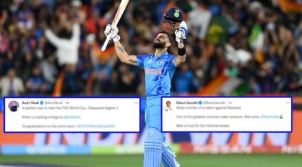 IND VS PAK MATCH AMIT SHAH AND RAHUL GANDHI IND VS PAK MATCH AMIT SHAH AND RAHUL GANDHI