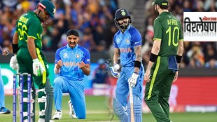 India path to semi final in T 20 WC