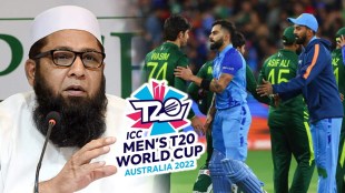 Inzamam ul Haq Virat Ind vs Pak