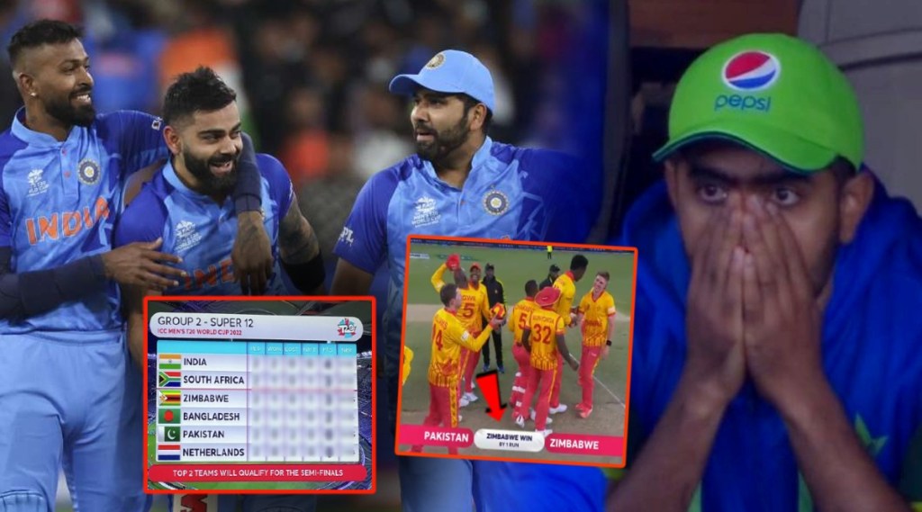 Is Pakistan out of World Cup