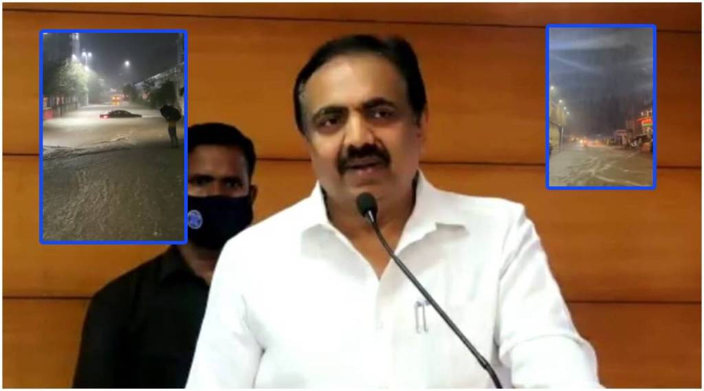 JAYANT PATIL AND PUNE RAIN JAYANT PATIL AND PUNE RAIN