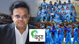 JAY SHAH, WOMENS, CRICKET