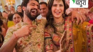 Katrina Kaif, vicky kaushal