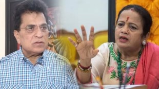 Kishori Pednekar Kirit Somaiya