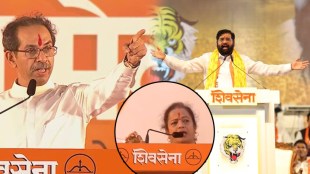 Kishori Pednekar voice Dasara Melava Speech