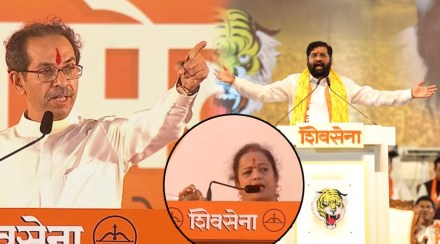 Kishori Pednekar voice Dasara Melava Speech