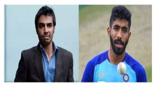 Jasprit Bumrah: Former Pakistan player says Jasprit Bumrah is the runaway car of the Indian team
