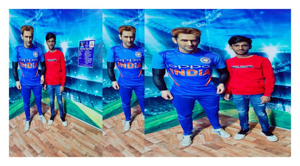 Fans troll Dhoni's statue at Chamundeshwari Wax Museum, Mysore Fans troll Dhoni's statue at Chamundeshwari Wax Museum, Mysore
