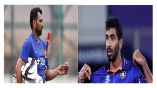 Mohammad Shami will replace the injured Jasprit Bumrah in the 2022 T20 World Cup.