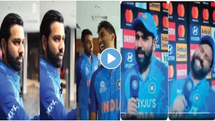 A video of Team India captain Rohit Sharma has gone viral on social media in which he is seen mimicking his teammate Suryakumar Yadav