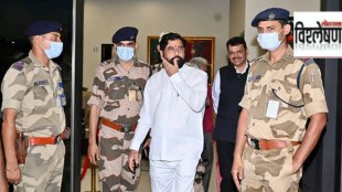 MLA Security