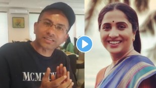Madhurani Prabhulkar husband video