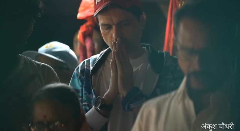 अभिनेता अंकुश चौधरी या चित्रपटात शाहीर साबळे यांची भूमिका साकारत आहे.
