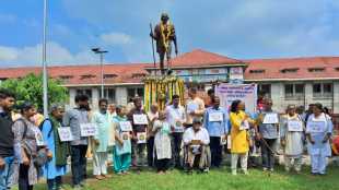 Mahatma Gandhi Jayanti Pune