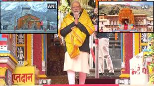 Modi kedarnath badrinath