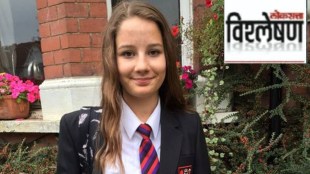 Molly Russell death Case