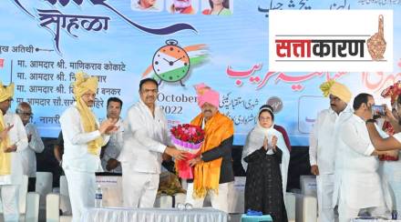 NCP trying to increase the strength in Malegaon NCP trying to increase the strength in Malegaon