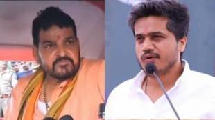 NCP Mla Rohit Pawar