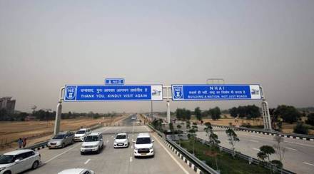 NHAI