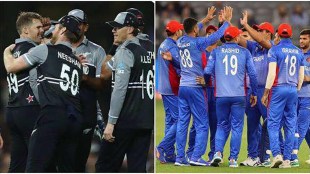T20 World Cup: New Zealand-Afghanistan match canceled due to rain, both teams get 1-1 points