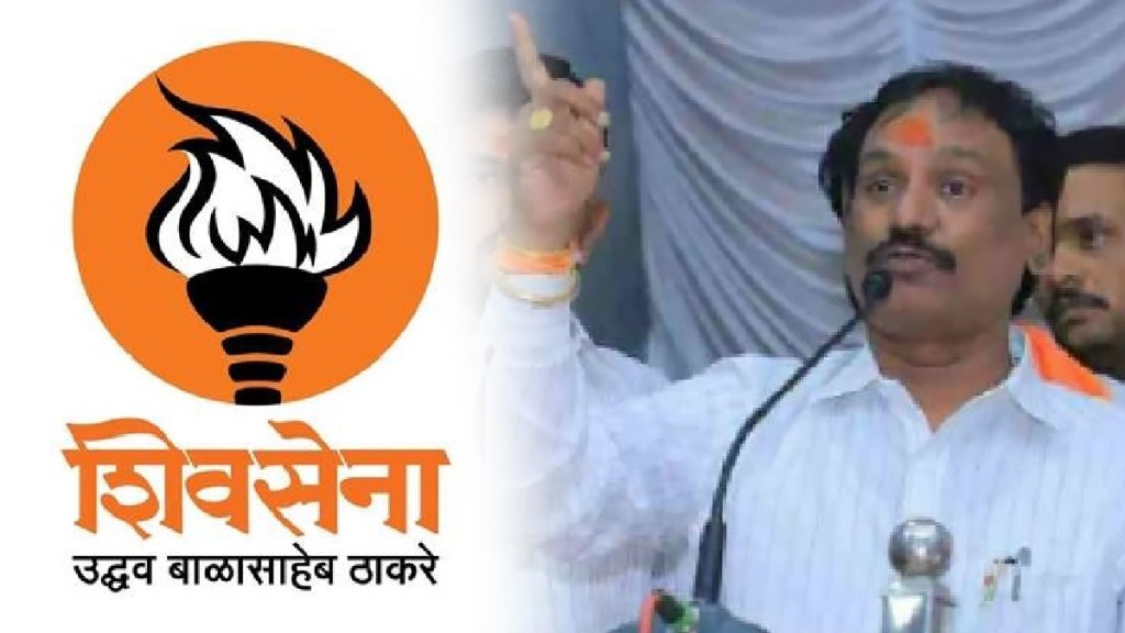 Leader of Opposition Ambadas Danve Criticism on cm eknath shinde amravati