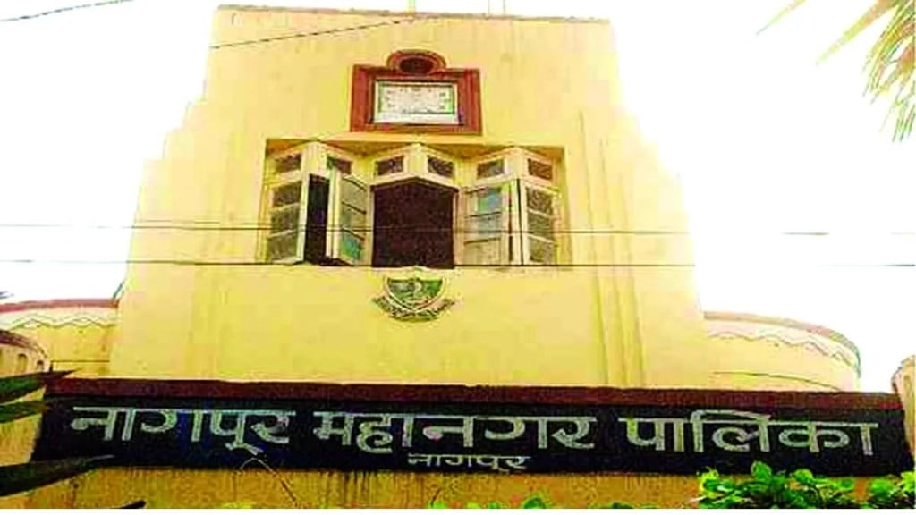 now the nagpur municipality find a place for temporary advertisement