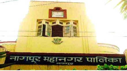 now the nagpur municipality find a place for temporary advertisement