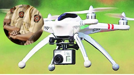Photographers protest police order collect drones drdo Combat Army Aviation School nashik Photographers protest police order collect drones drdo Combat Army Aviation School nashik