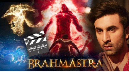 Earnings of Brahmastra movie above 400 crores alia bhatt ranbir kapoor ayan mhukharjee mumbai Earnings of Brahmastra movie above 400 crores alia bhatt ranbir kapoor ayan mhukharjee mumbai