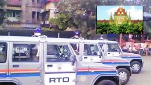 rto assistant inspectors appointment mumbai high court order mpsc mat mumbai