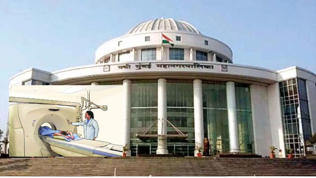 citiscan facility help for patients vashi navi hopsital mumbai muncipal carporation citiscan facility help for patients vashi navi hopsital mumbai muncipal carporation