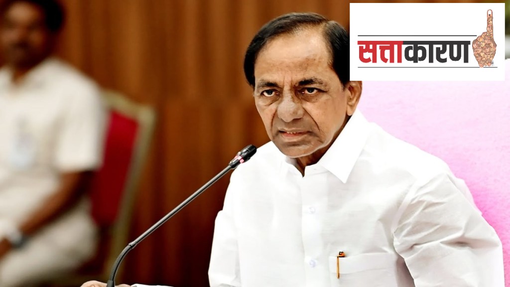 big challenge to chandrshekhar rao maitain power of telangana bjp Hyderabad