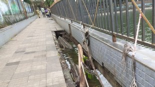 vimala lake damage footpath center of nagarparishad uran