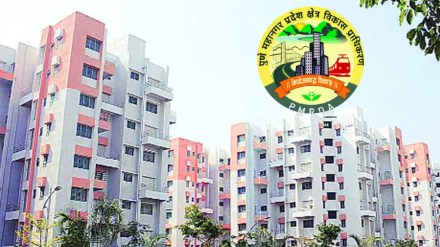 pmrda extended deadline application for gharkul schemes pune