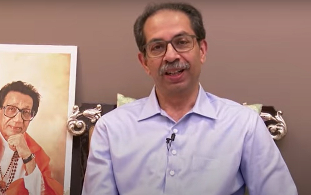 uddhav thackeray speech