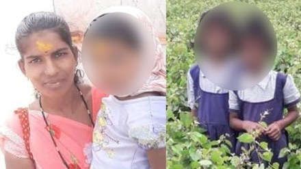 mother and his theree daughters death at drowned in lake jat taluka sangli mother and his theree daughters death at drowned in lake jat taluka sangli