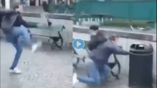 Instant Karma