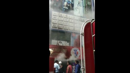 Fire at Champion Sports shop in Deccan pune Fire at Champion Sports shop in Deccan pune