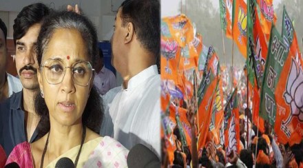 bjp mp kapil patil bjp mp kapil patil