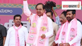 telangana, munugode bypoll