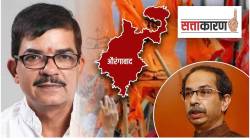 जिल्हाप्रमुखपदी किशनचंद तनवाणींच्या नियुक्तीनंतर औरंगाबाद शिवसेनेत निवडणूक तयारीची लगबग