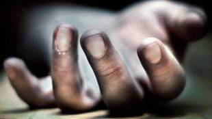 Suicide of tribal youth due to fear of police action