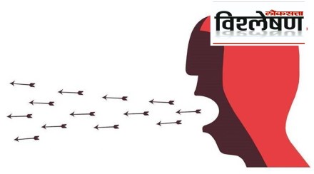 history of ipc section 295 a