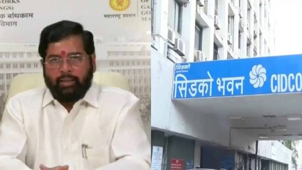 Sale of 7 thousand 849 houses from cidco starts today lakshmi poojan diwali 2022 cm eknath shinde navi mumbai