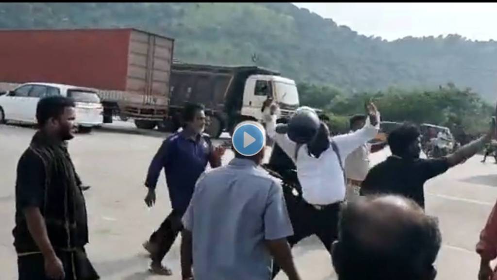 Free-Style-Fight