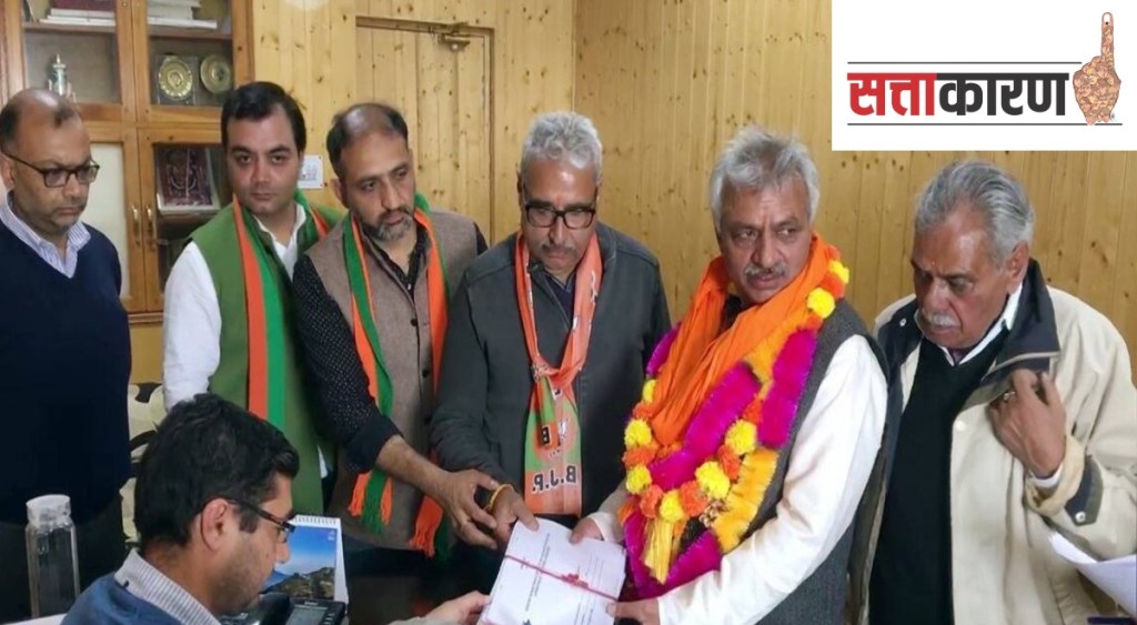 himachal pradesh election